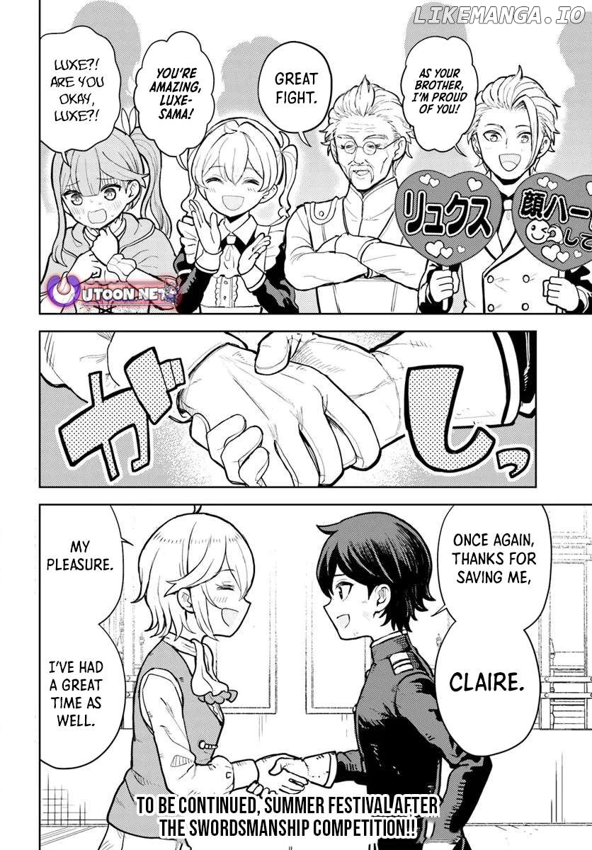 I was reincarnated as the villain with evil eyes, so I aim to be a mob character Chapter 7.2 - page 17