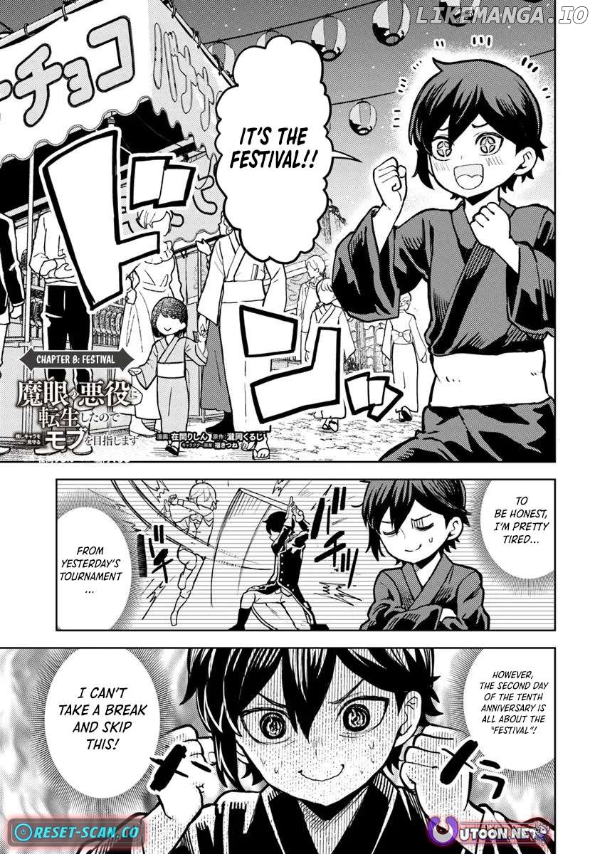 I was reincarnated as the villain with evil eyes, so I aim to be a mob character Chapter 8.1 - page 1