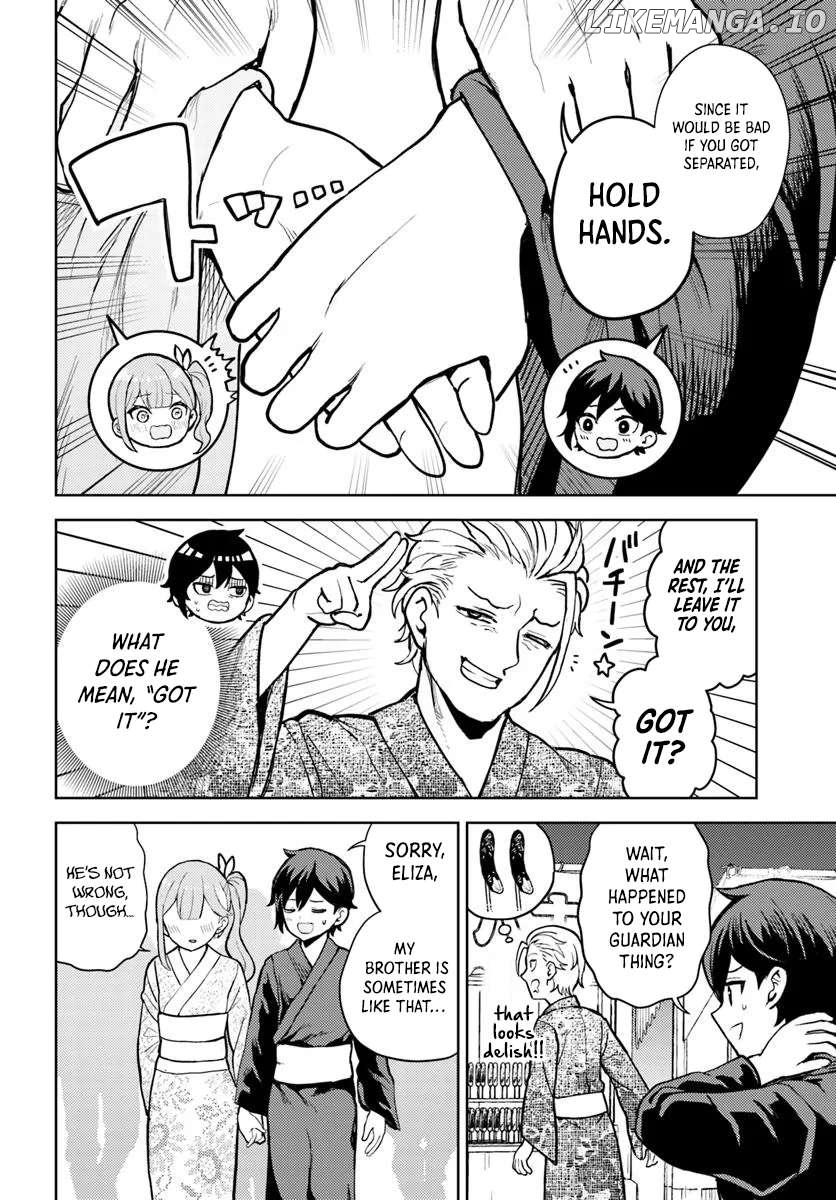 I was reincarnated as the villain with evil eyes, so I aim to be a mob character Chapter 8.1 - page 6