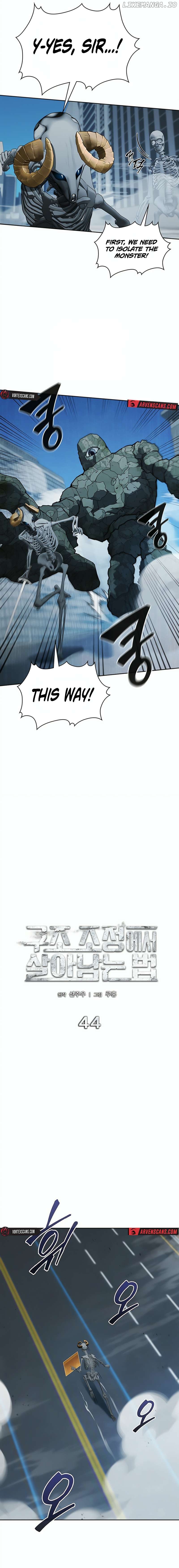 How to Survive Restructuring Chapter 44 - page 6