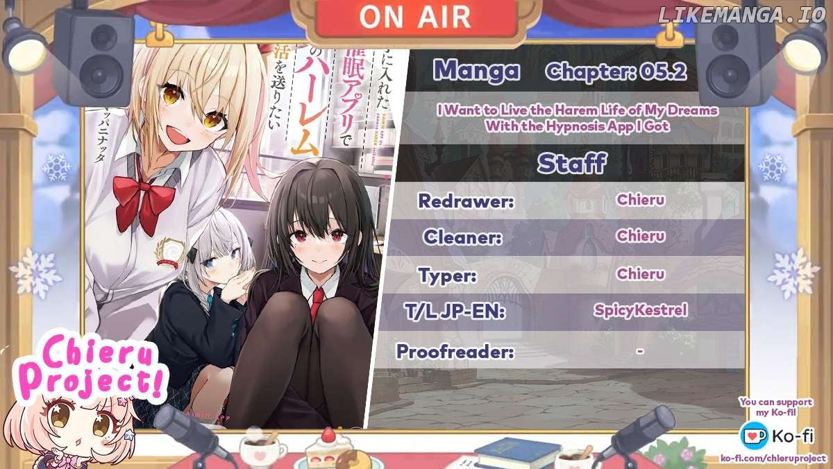 Te ni iretan saimin apuri de yume no haaremu seikatsu o okuritai Chapter 5.2 - page 1