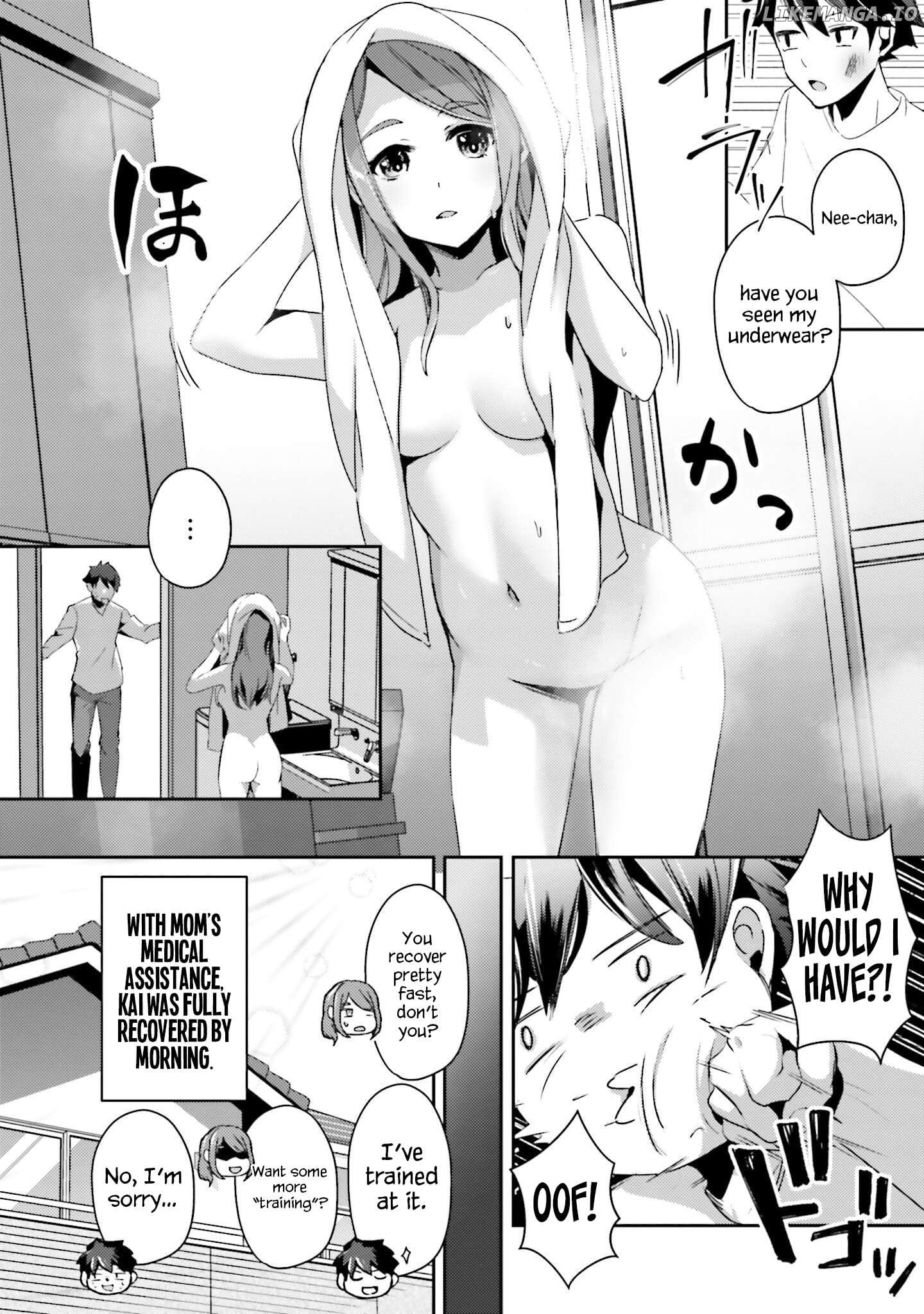 Te ni iretan saimin apuri de yume no haaremu seikatsu o okuritai Chapter 5.5 - page 3