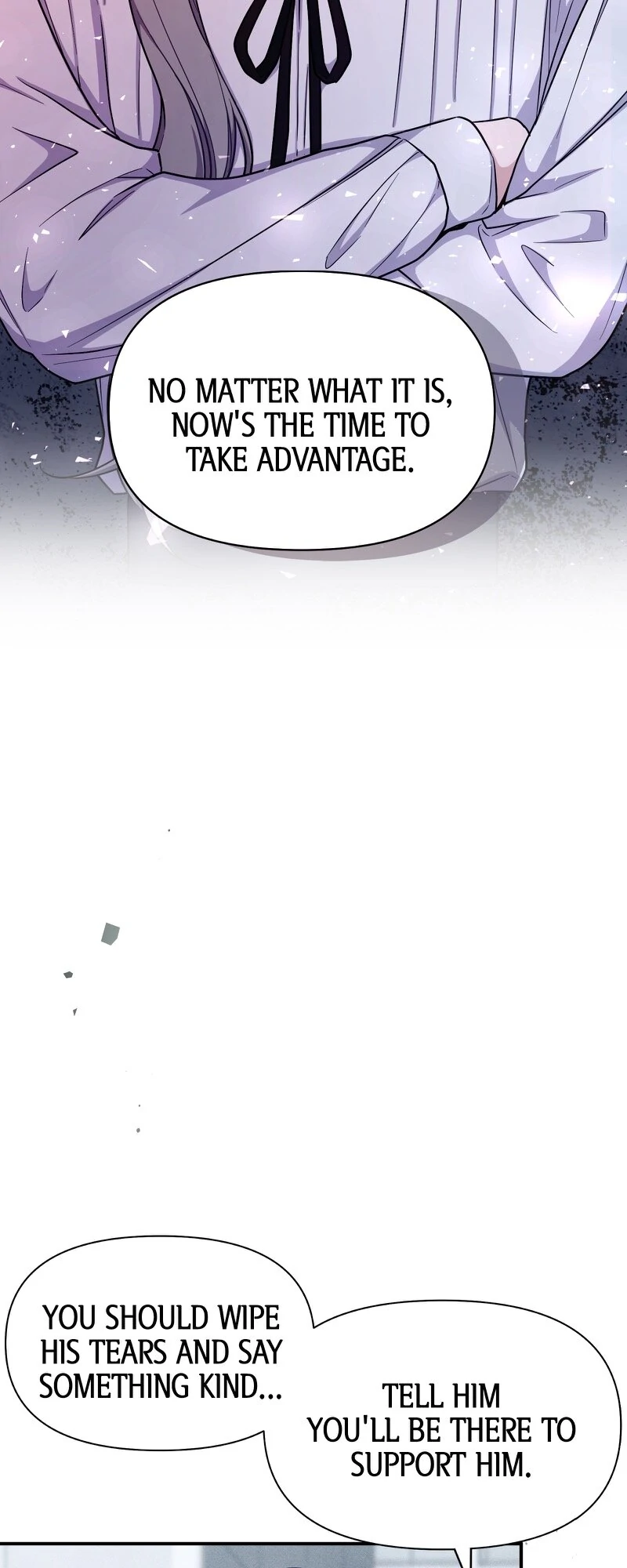 My Three Husbands Who Love Me Chapter 39 - page 3