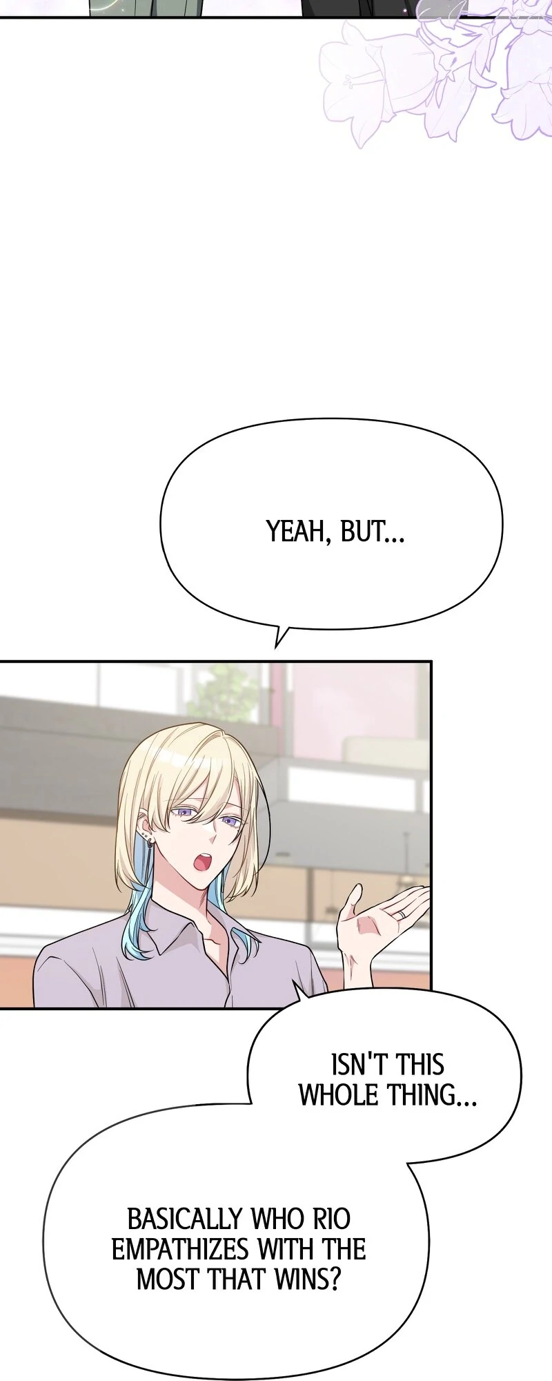 My Three Husbands Who Love Me Chapter 39 - page 46