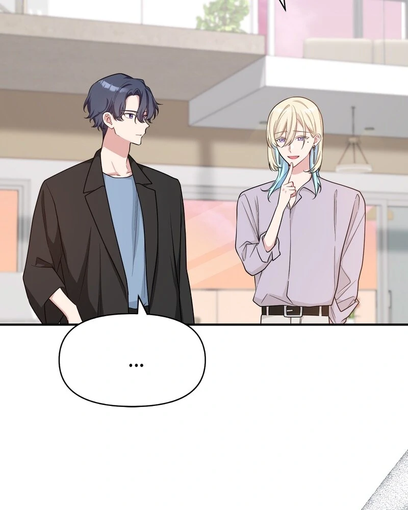 My Three Husbands Who Love Me Chapter 39 - page 48