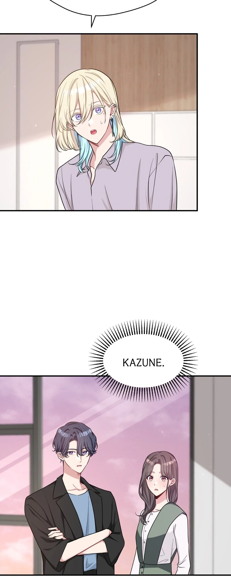 My Three Husbands Who Love Me Chapter 39 - page 54