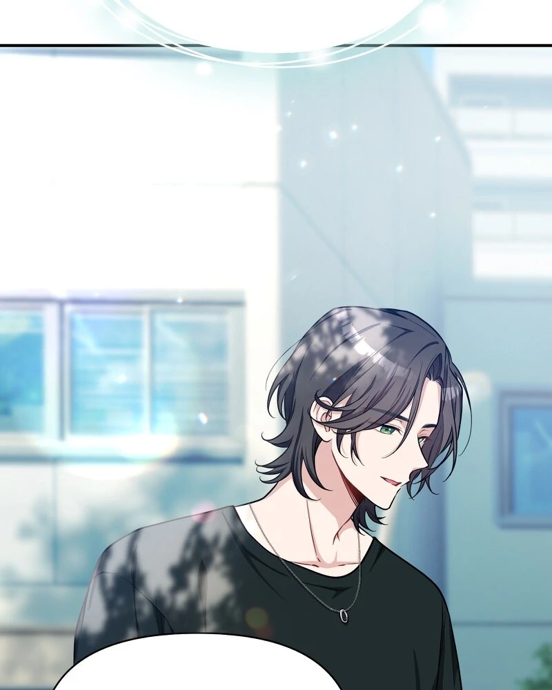 My Three Husbands Who Love Me Chapter 39 - page 8