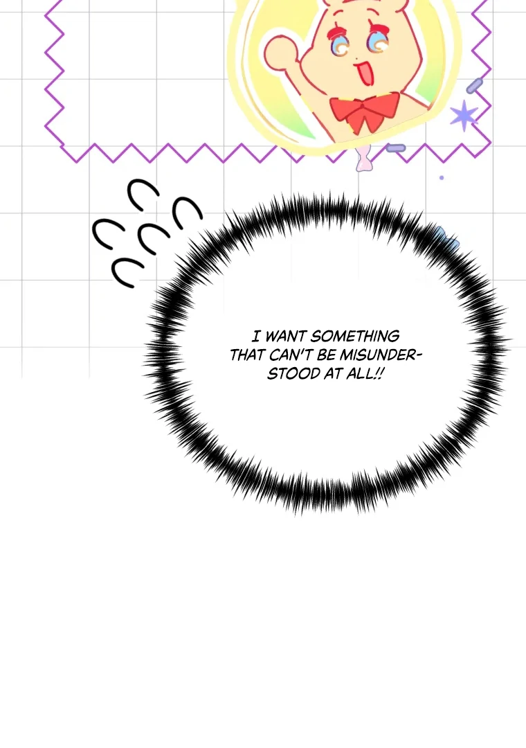 My XX - Manhwa Chapter 7 - page 13