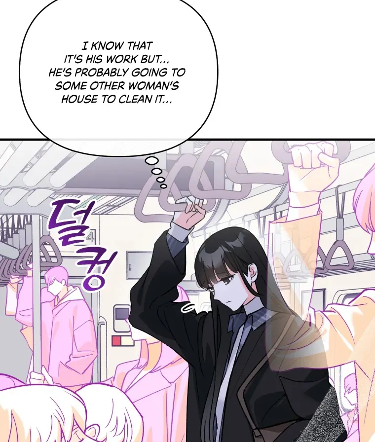 My XX - Manhwa Chapter 7 - page 17