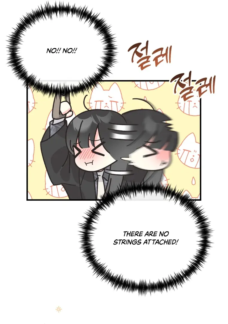 My XX - Manhwa Chapter 7 - page 19