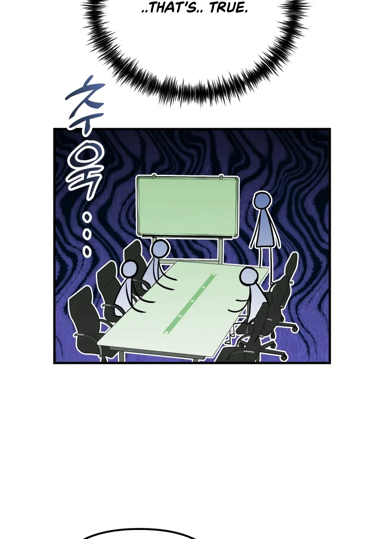 My XX - Manhwa Chapter 7 - page 31