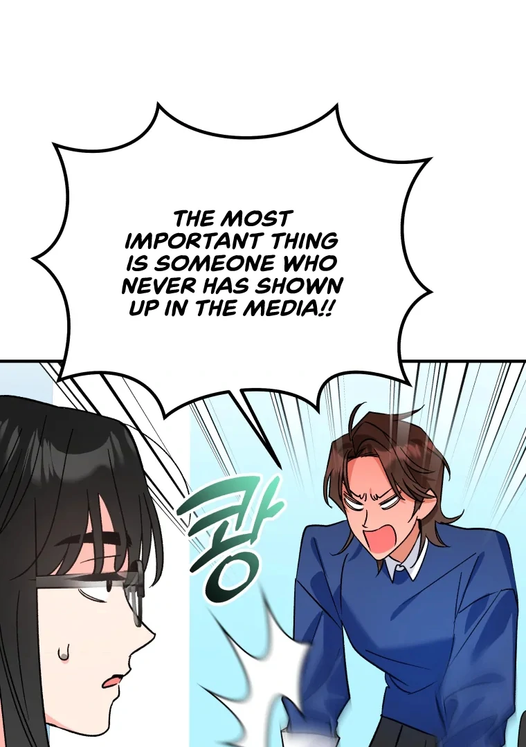My XX - Manhwa Chapter 7 - page 40