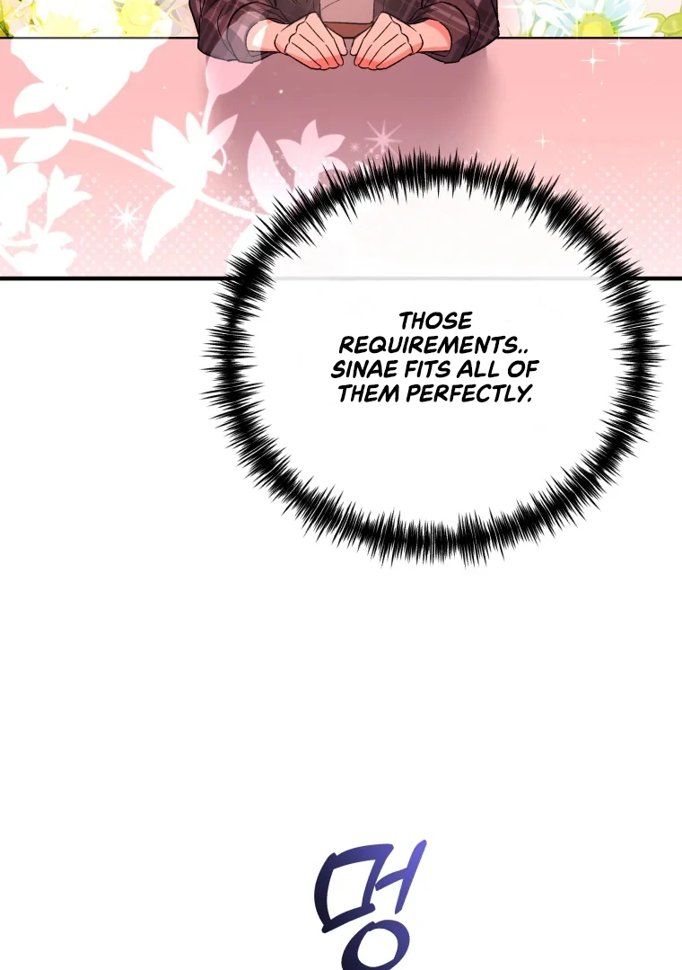 My XX - Manhwa Chapter 7 - page 48