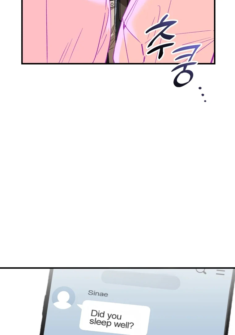 My XX - Manhwa Chapter 7 - page 4