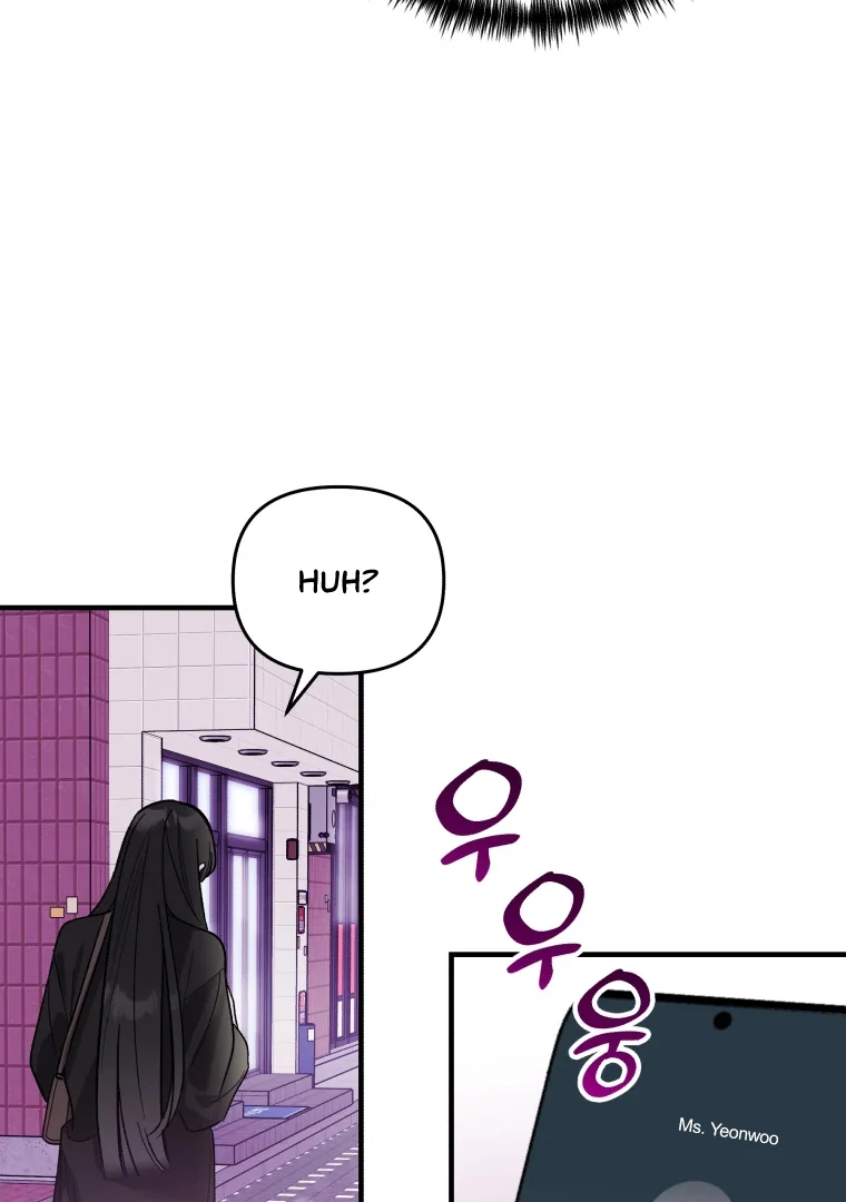 My XX - Manhwa Chapter 7 - page 84