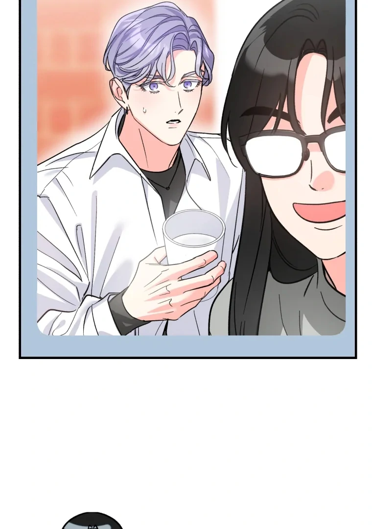 My XX - Manhwa Chapter 7 - page 94