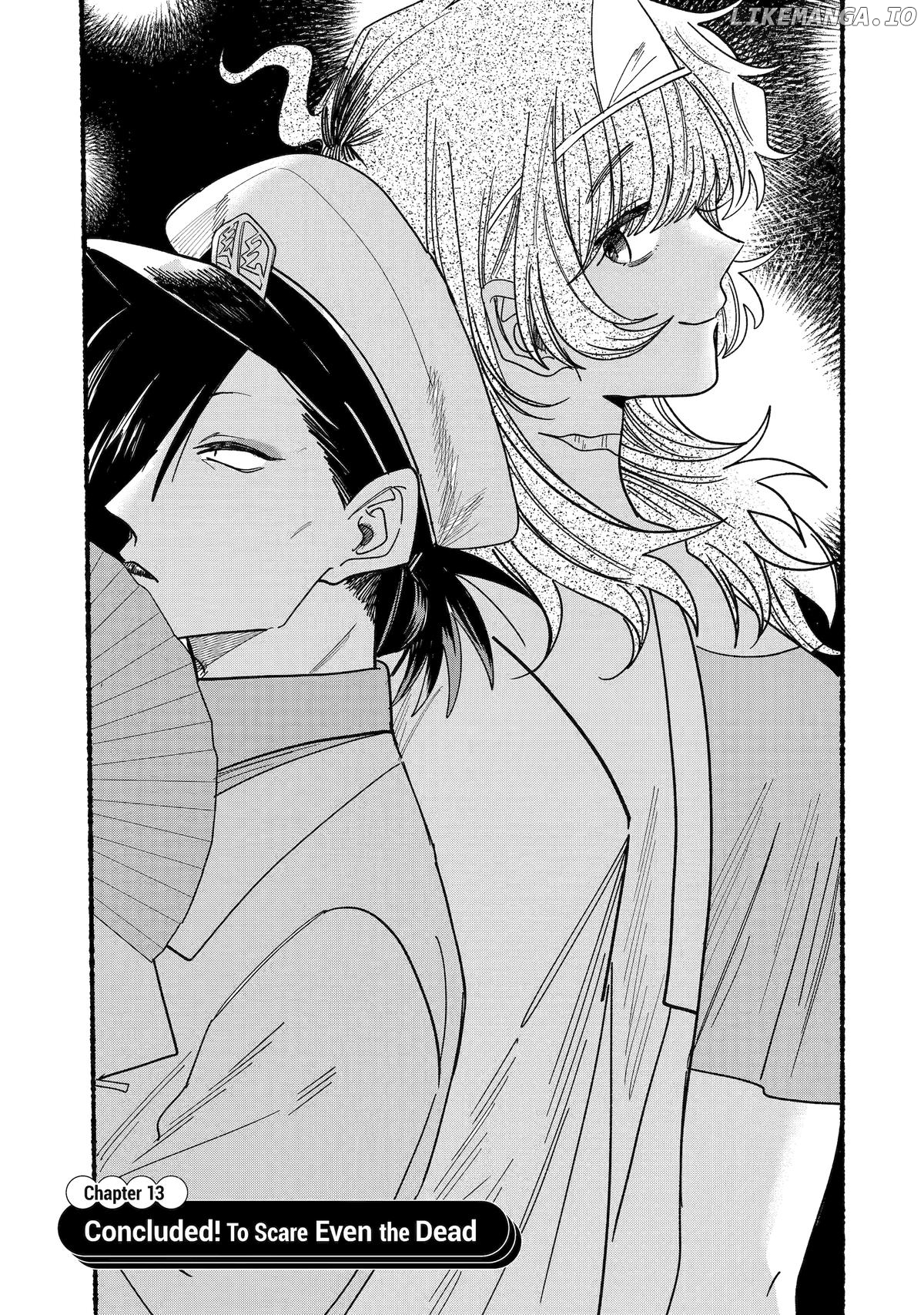 Rokurei: Tenseishi Rinne Kuyakusho Dairokkanbu Joreika Katsudouki Chapter 13 - page 3