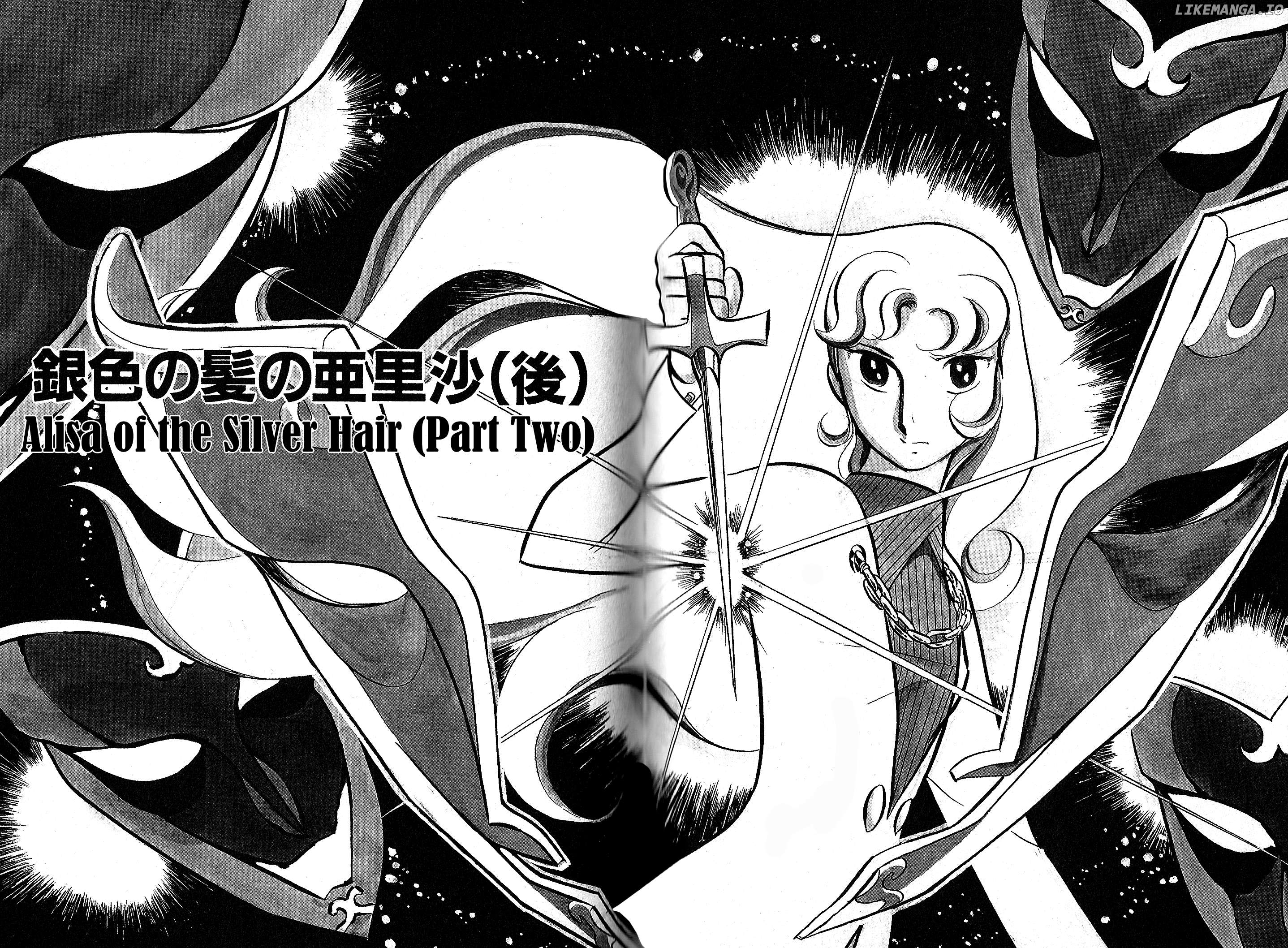 Alisa of the Silver Hair Chapter 2 - page 2