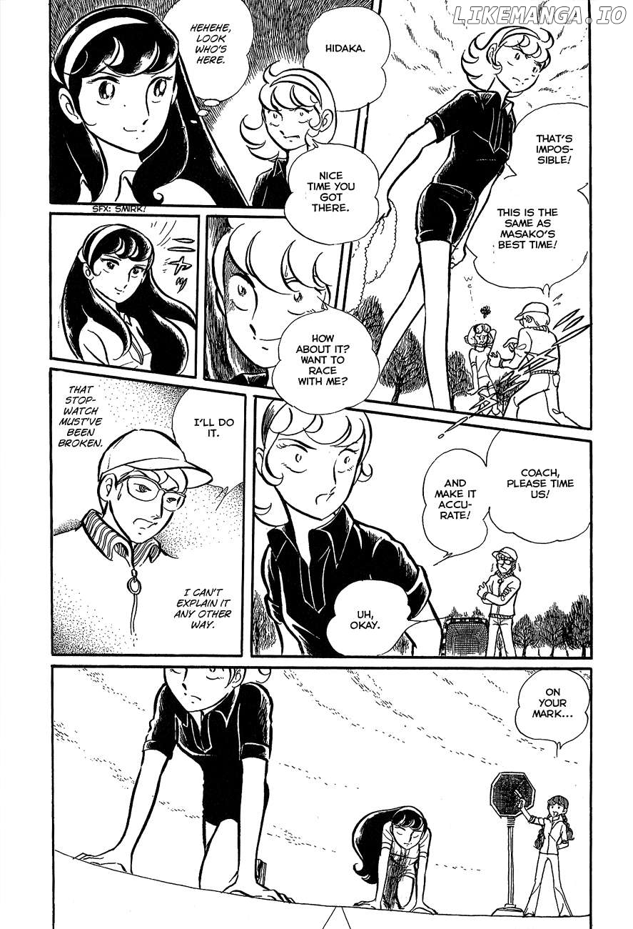 Alisa of the Silver Hair Chapter 2 - page 22