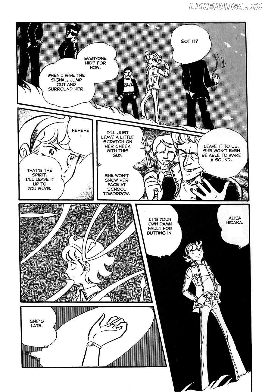 Alisa of the Silver Hair Chapter 2 - page 28