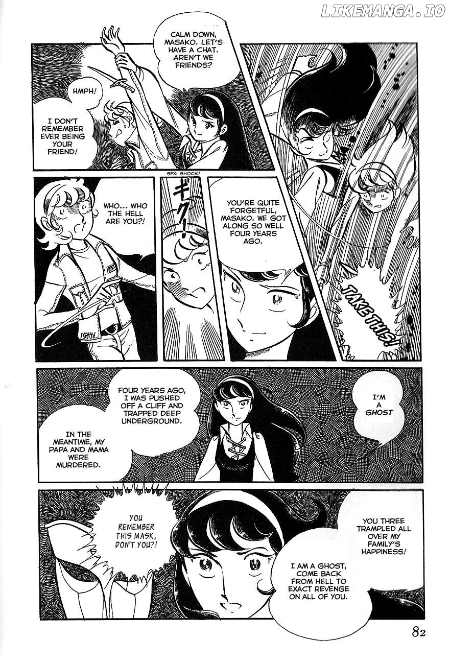 Alisa of the Silver Hair Chapter 2 - page 30