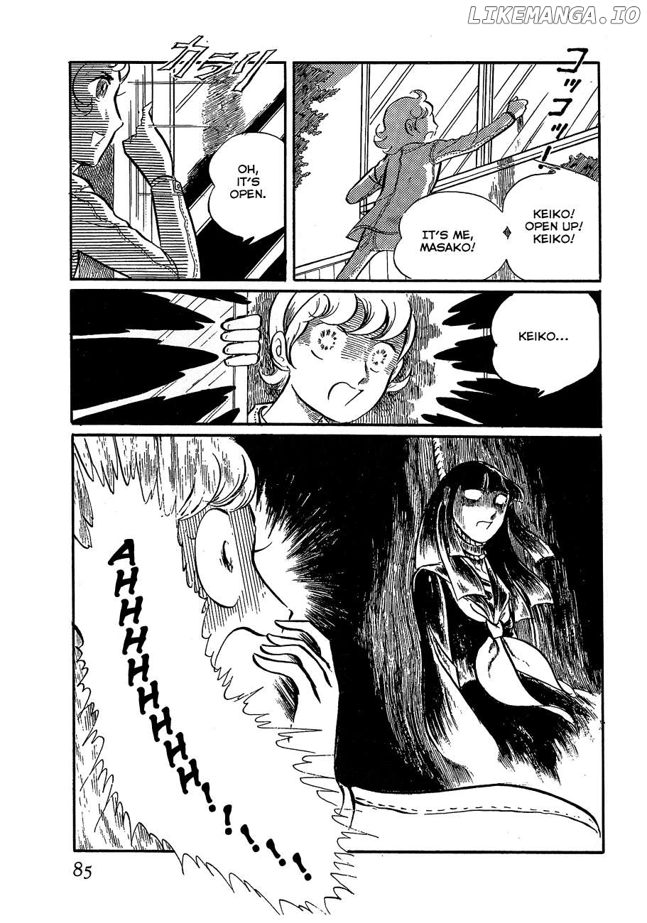 Alisa of the Silver Hair Chapter 2 - page 33