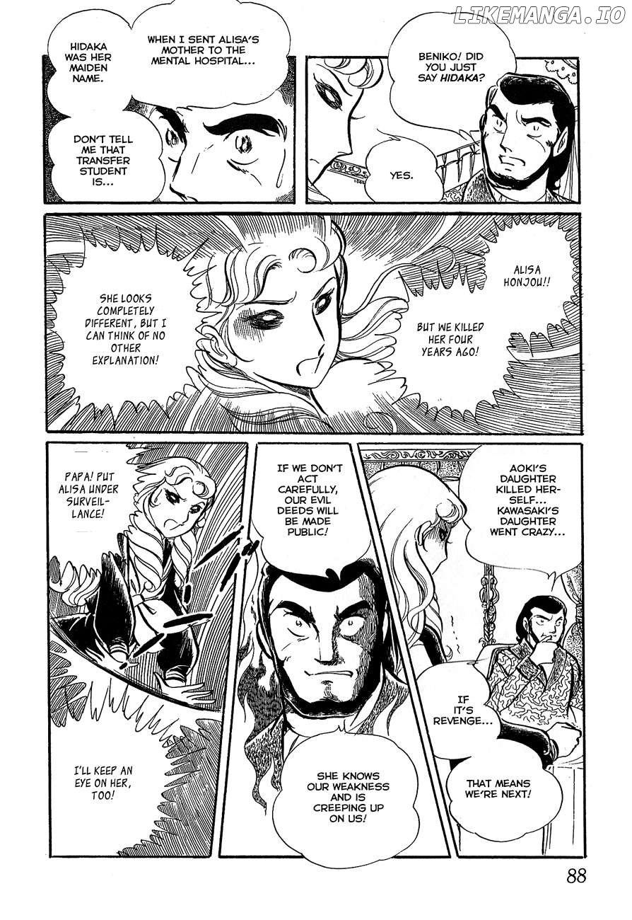 Alisa of the Silver Hair Chapter 2 - page 36