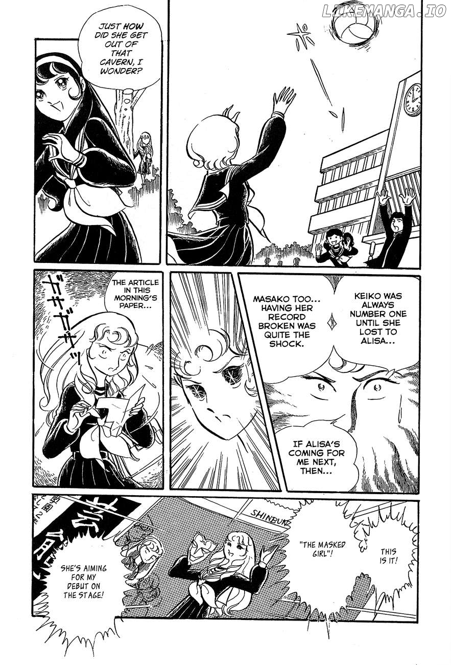 Alisa of the Silver Hair Chapter 2 - page 37