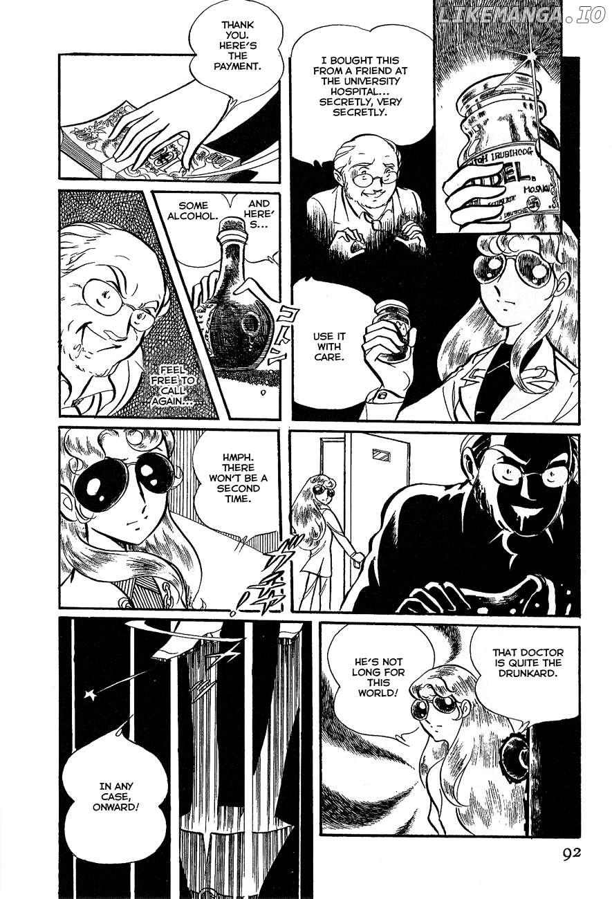 Alisa of the Silver Hair Chapter 2 - page 40