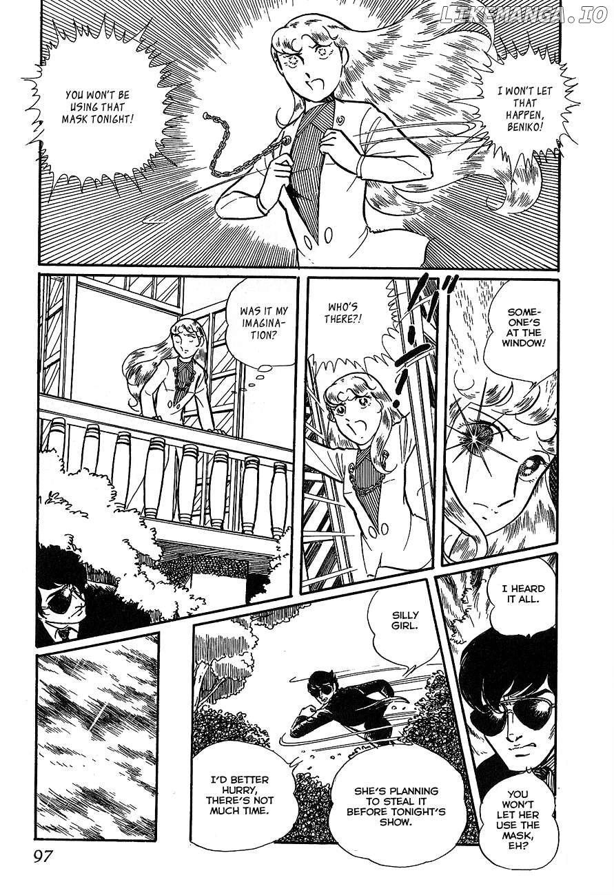 Alisa of the Silver Hair Chapter 2 - page 45