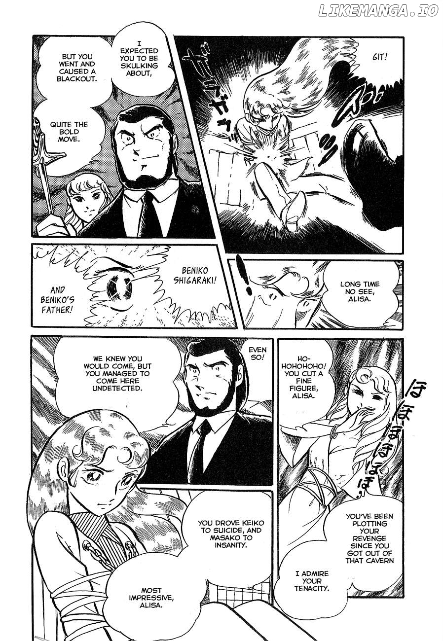Alisa of the Silver Hair Chapter 2 - page 49