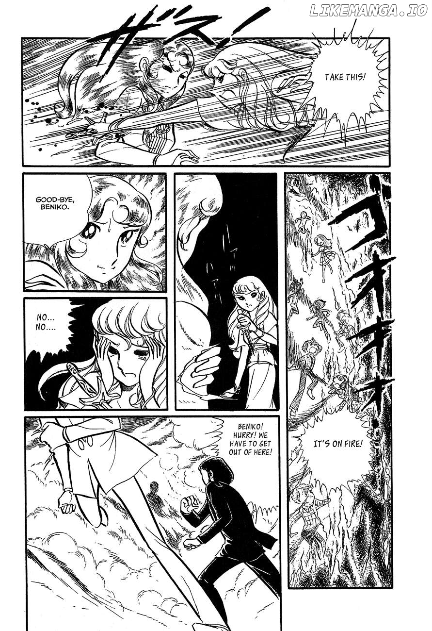 Alisa of the Silver Hair Chapter 2 - page 55