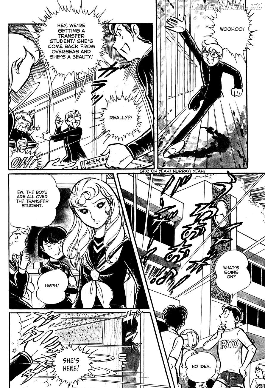 Alisa of the Silver Hair Chapter 2 - page 6
