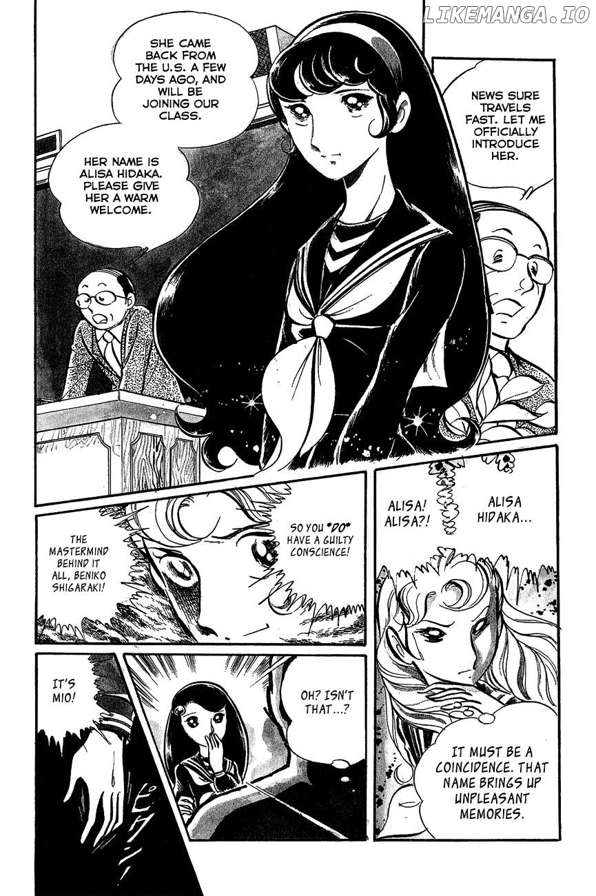 Alisa of the Silver Hair Chapter 2 - page 7