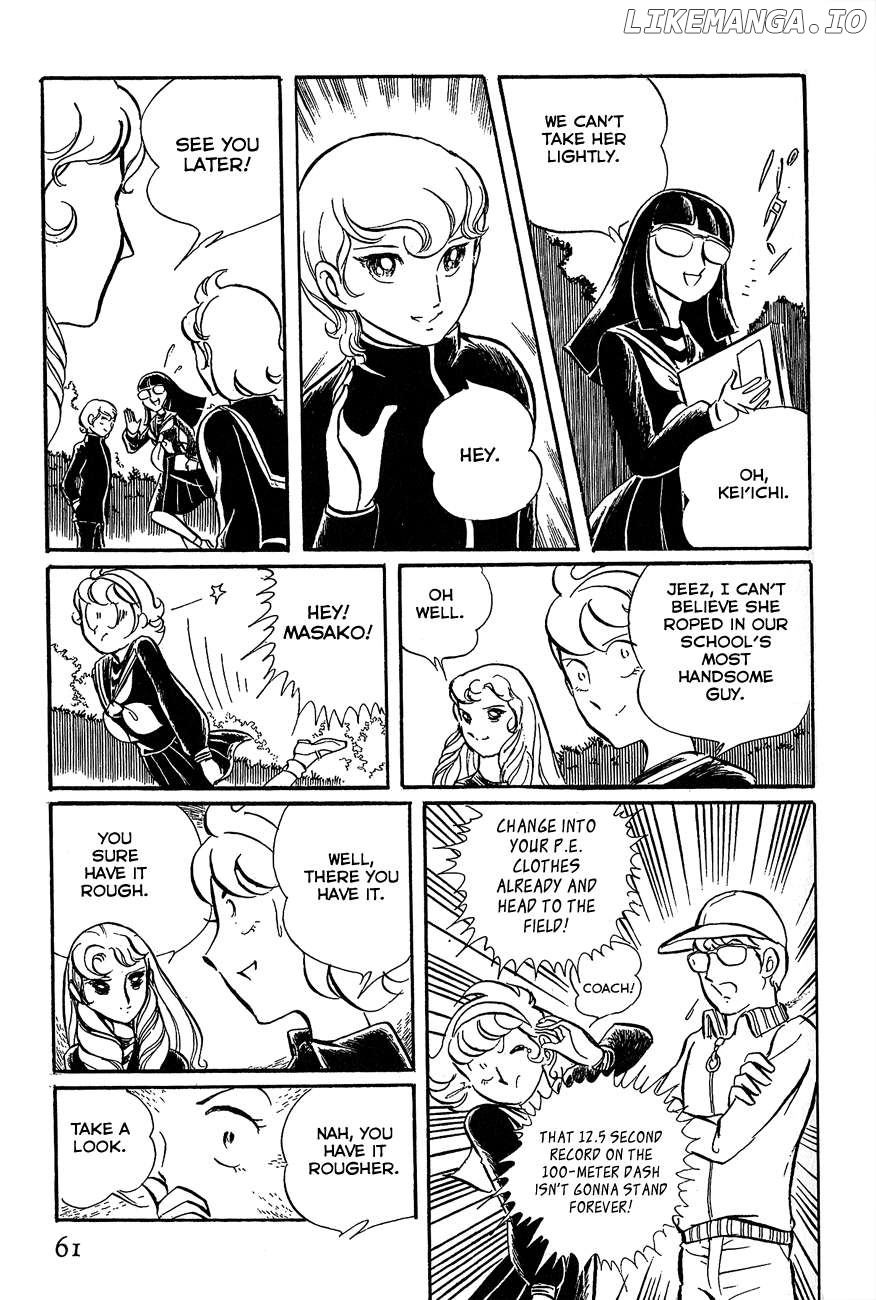 Alisa of the Silver Hair Chapter 2 - page 9