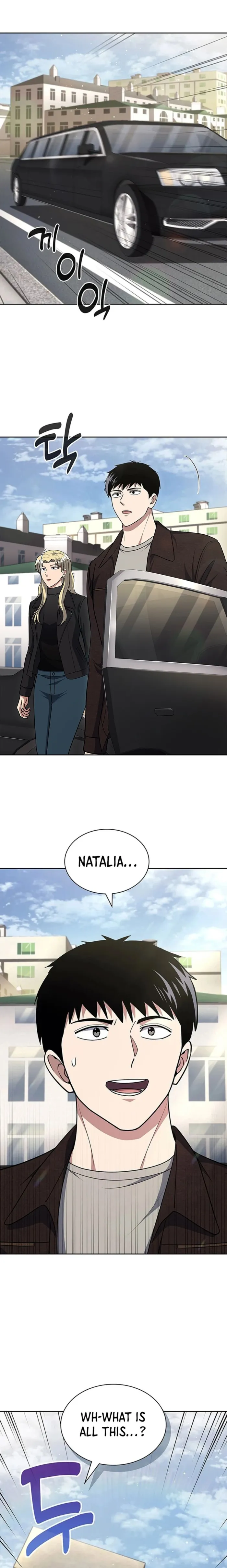 Reset Life of Regression Police Chapter 116 - page 1