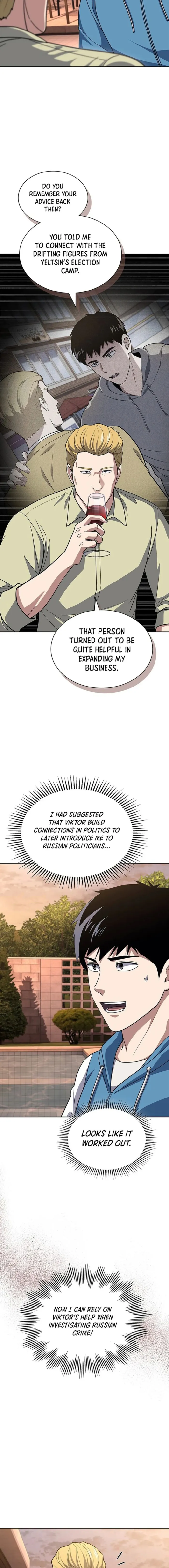 Reset Life of Regression Police Chapter 116 - page 13