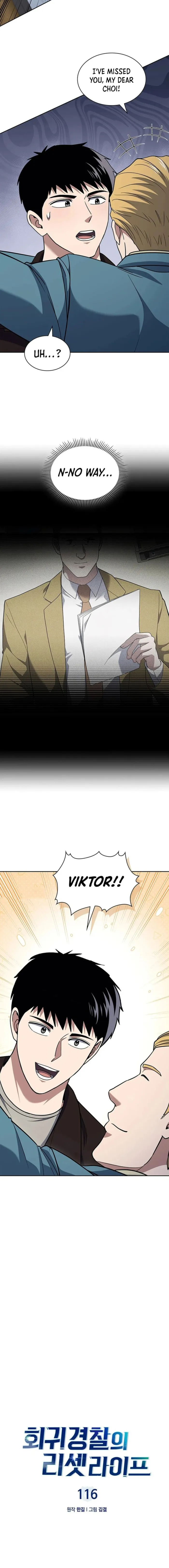 Reset Life of Regression Police Chapter 116 - page 4