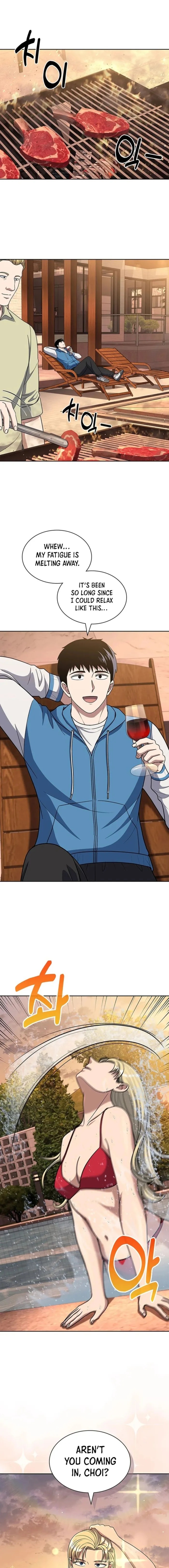 Reset Life of Regression Police Chapter 116 - page 7