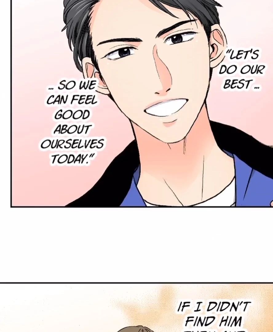 I Was Doted On By My Favorite Boss Chapter 23 - page 10