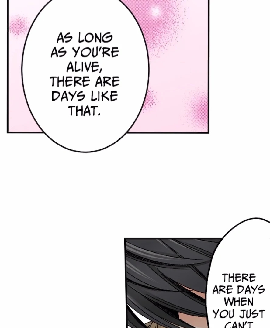 I Was Doted On By My Favorite Boss Chapter 23 - page 12