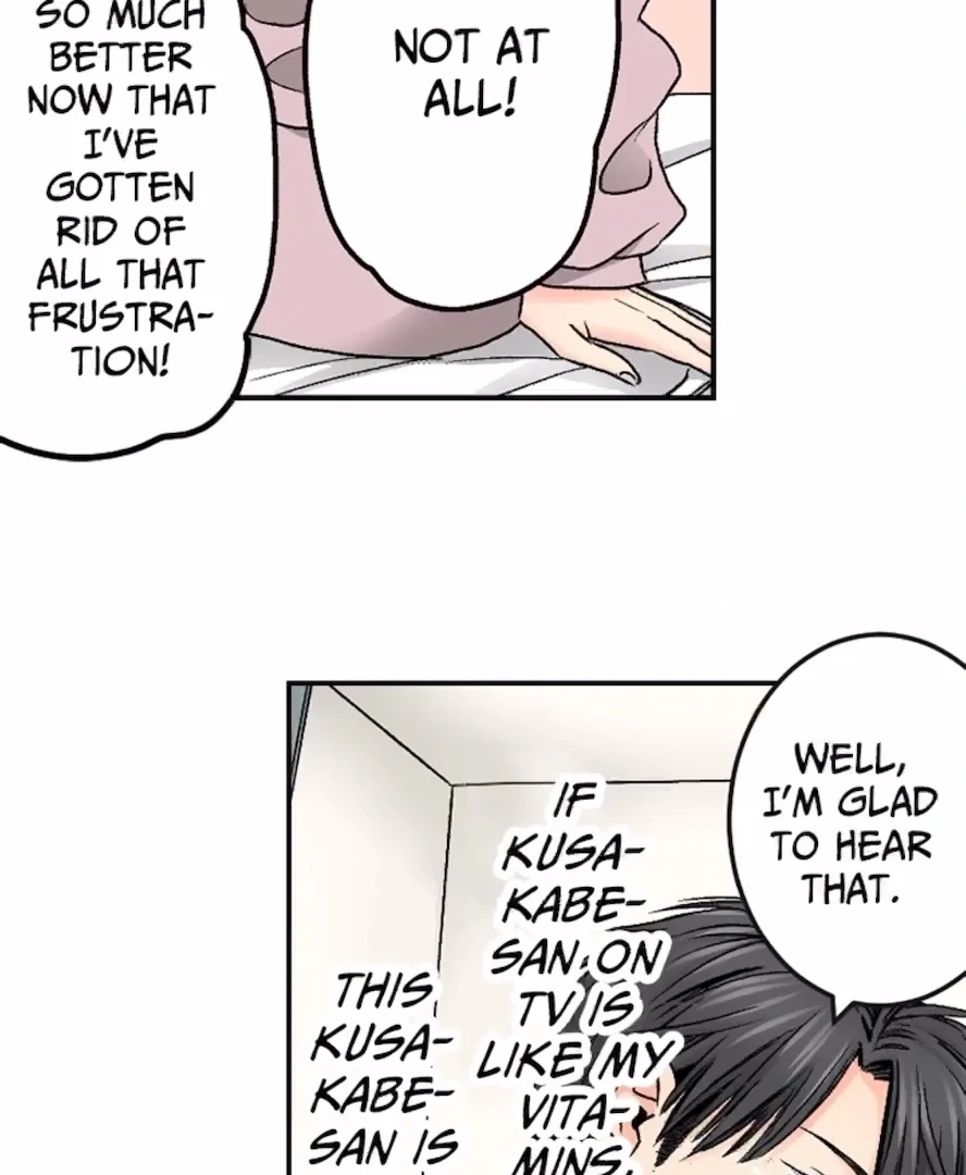 I Was Doted On By My Favorite Boss Chapter 23 - page 21