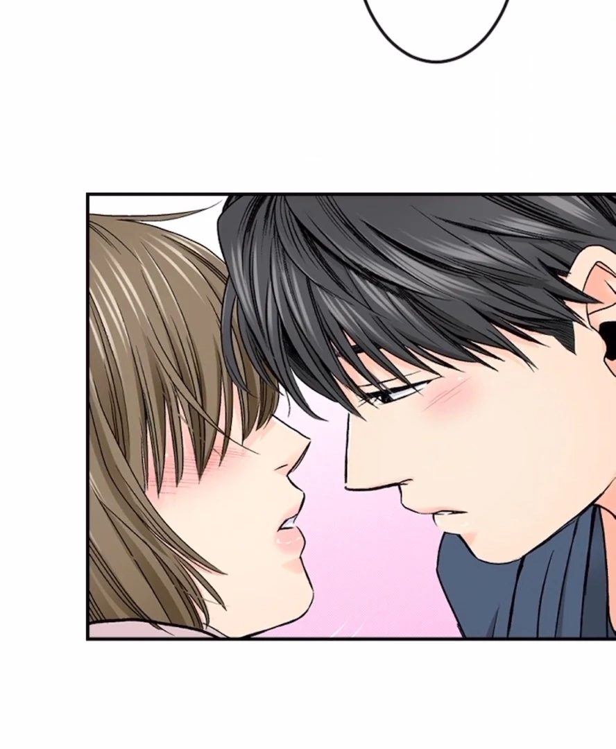 I Was Doted On By My Favorite Boss Chapter 23 - page 27