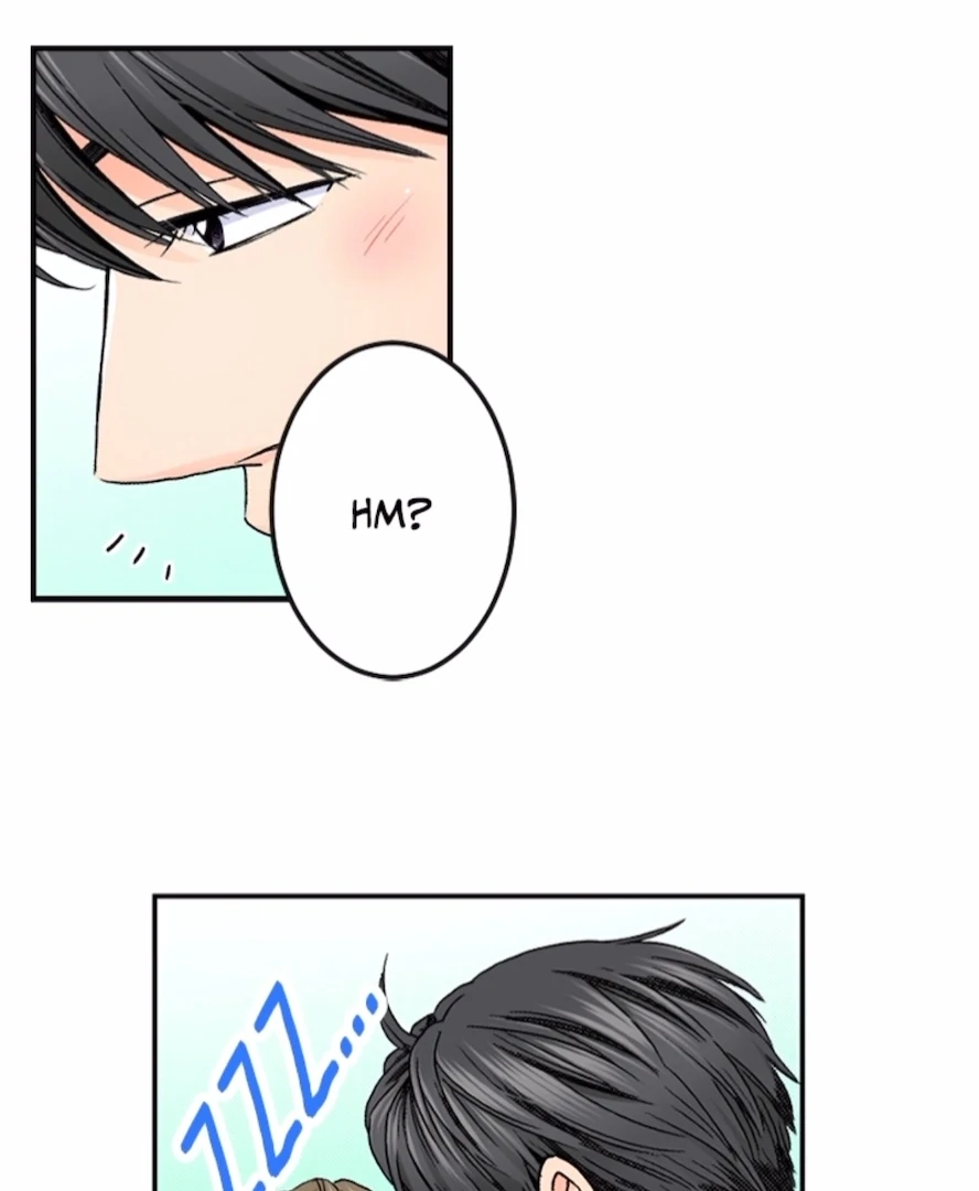 I Was Doted On By My Favorite Boss Chapter 23 - page 28