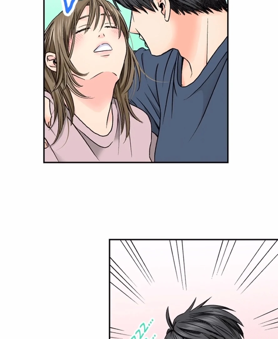 I Was Doted On By My Favorite Boss Chapter 23 - page 29