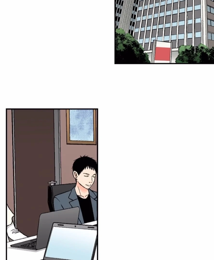 I Was Doted On By My Favorite Boss Chapter 23 - page 33