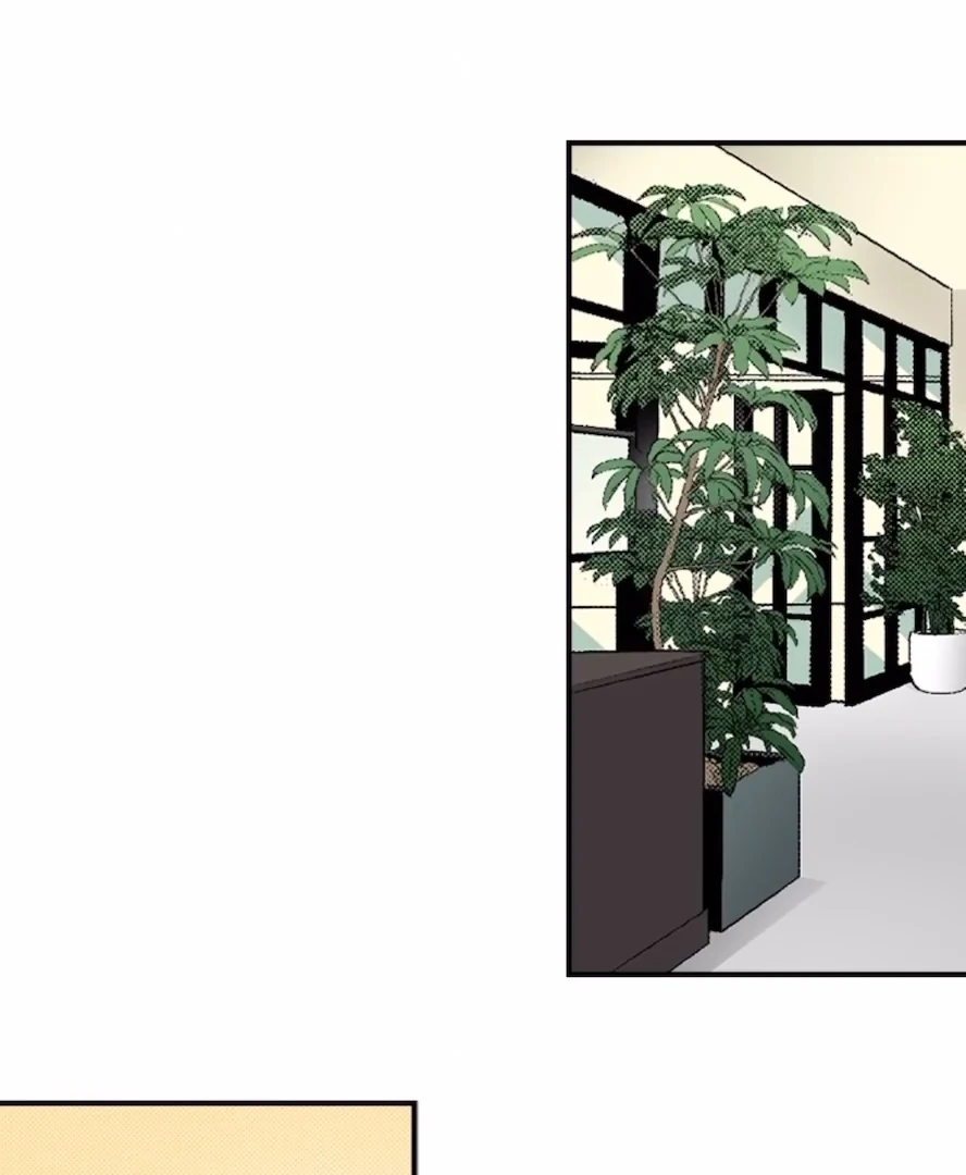 I Was Doted On By My Favorite Boss Chapter 23 - page 41