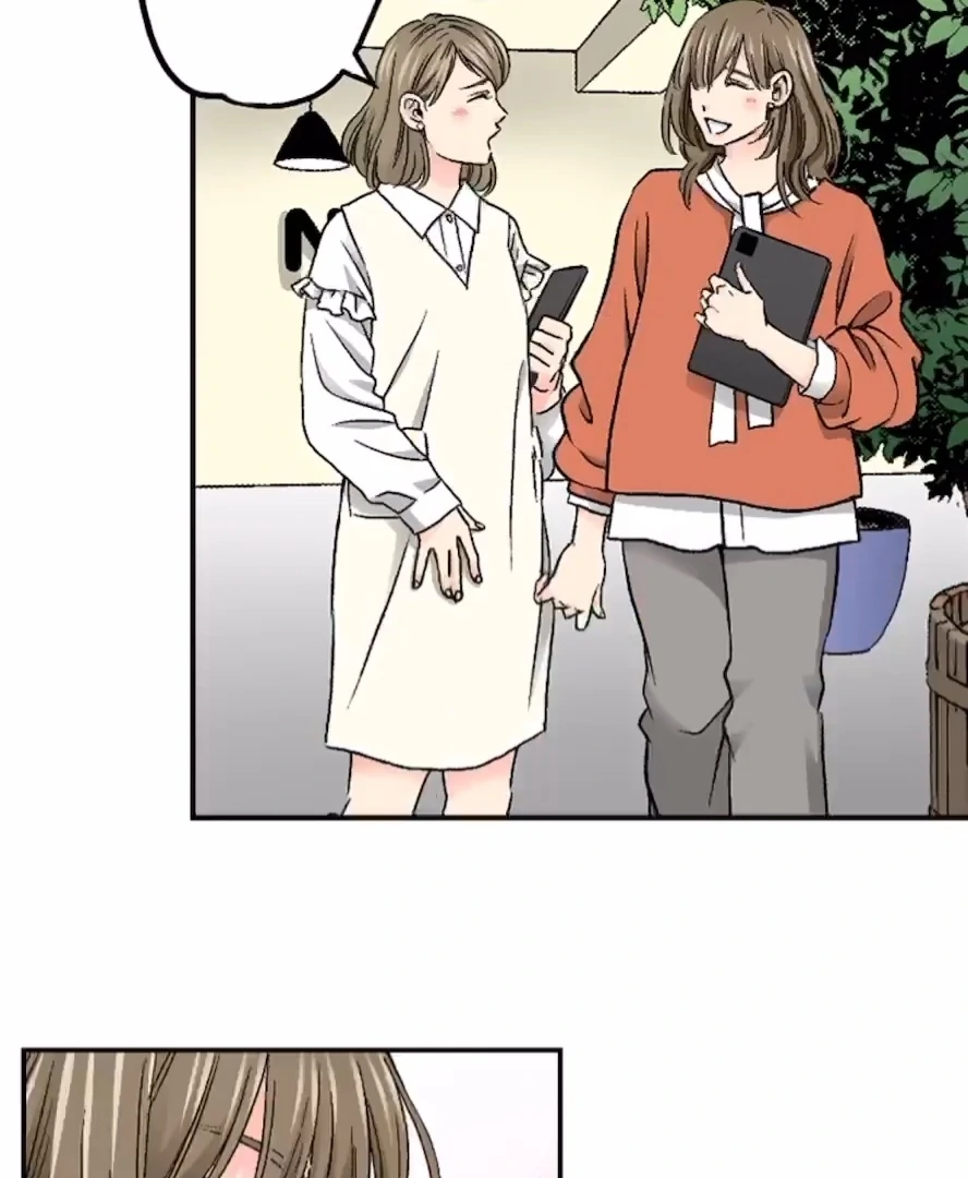 I Was Doted On By My Favorite Boss Chapter 23 - page 44