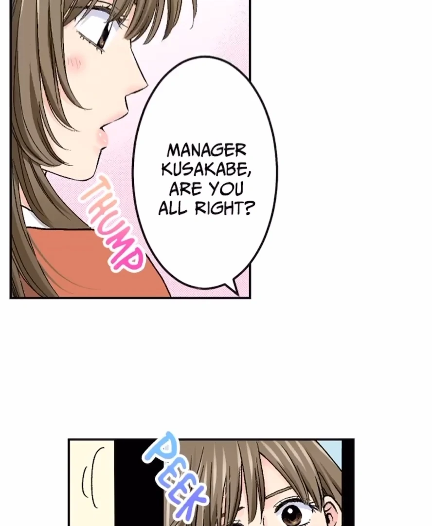 I Was Doted On By My Favorite Boss Chapter 23 - page 45