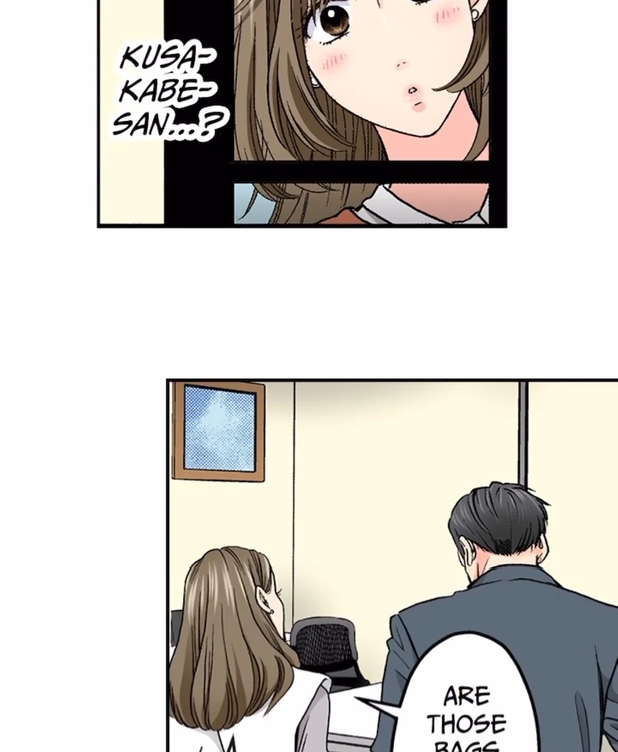 I Was Doted On By My Favorite Boss Chapter 23 - page 46